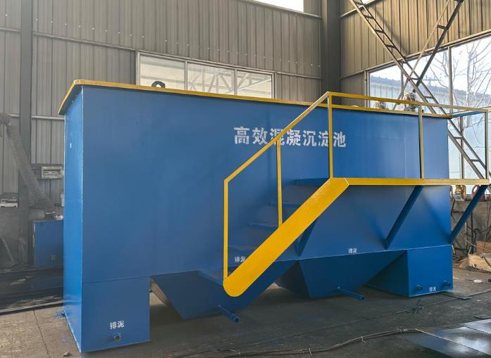 鄂托克前斜管式沉淀池